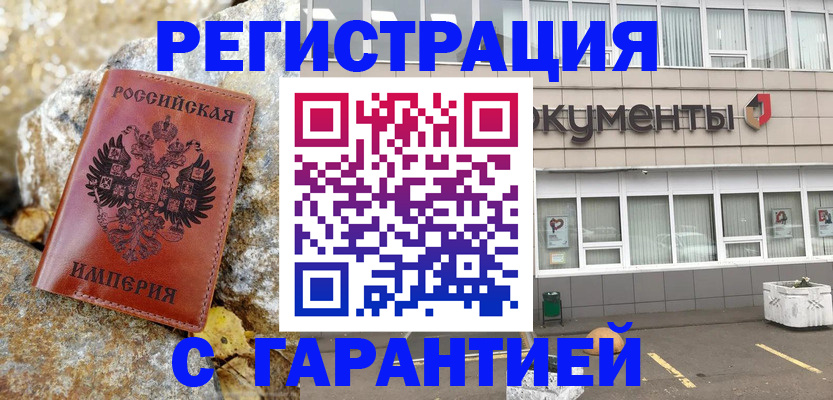 форма 3 в Заводоуковске